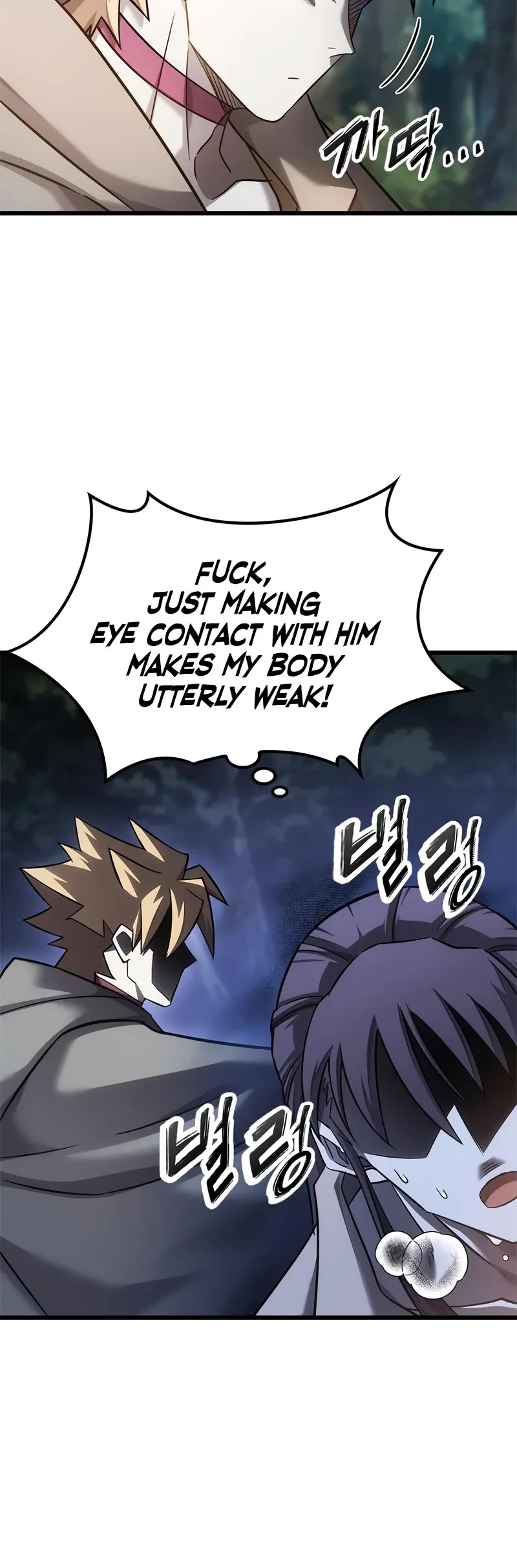 What a Bountiful Harvest, Demon Lord! Chapter 26 page 31 - Chapter 26