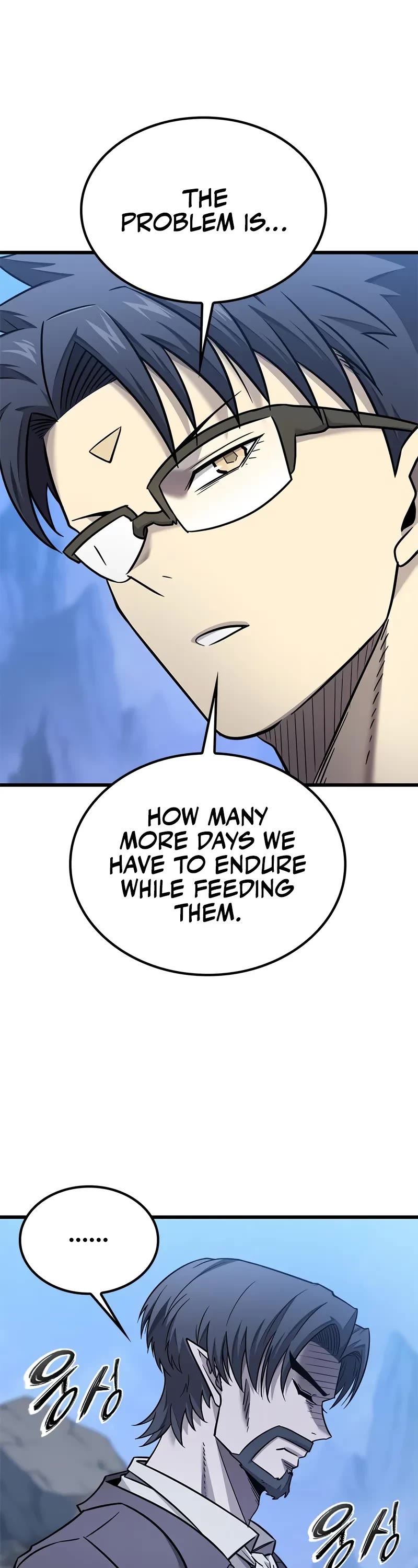 What a Bountiful Harvest, Demon Lord! Chapter 26 page 47 - Chapter 26
