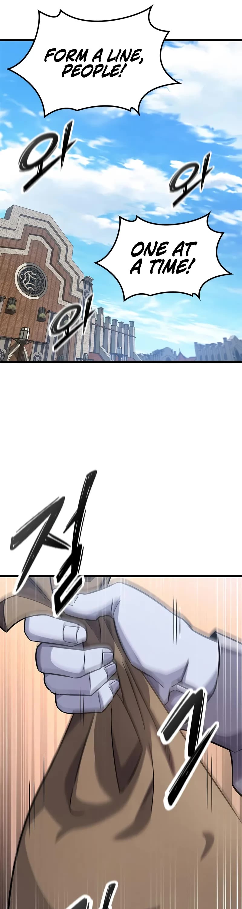 What a Bountiful Harvest, Demon Lord! Chapter 27 page 47 - Chapter 27