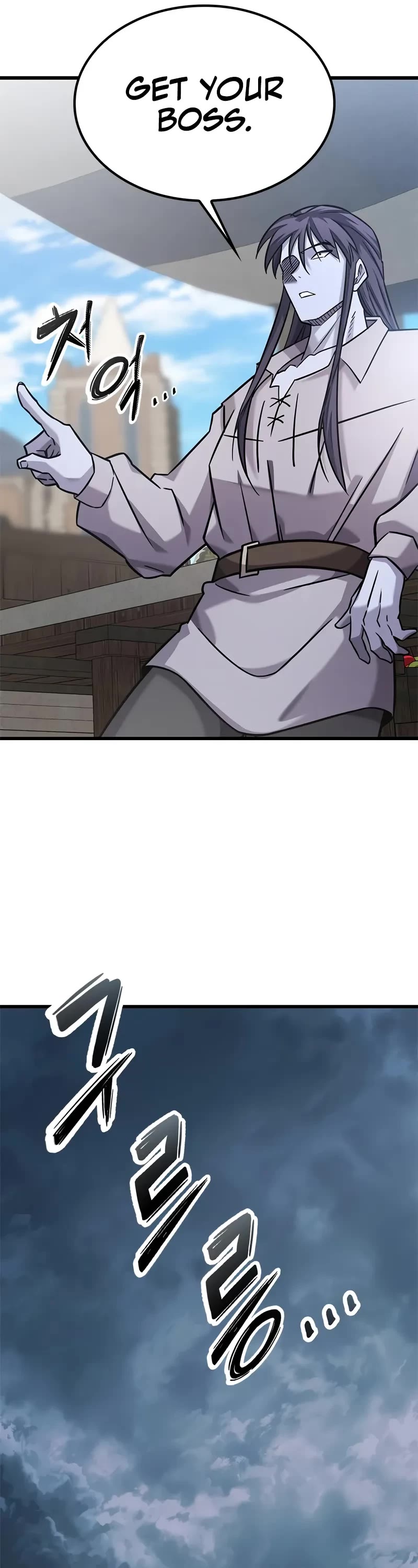 What a Bountiful Harvest, Demon Lord! Chapter 28 page 27 - Chapter 28