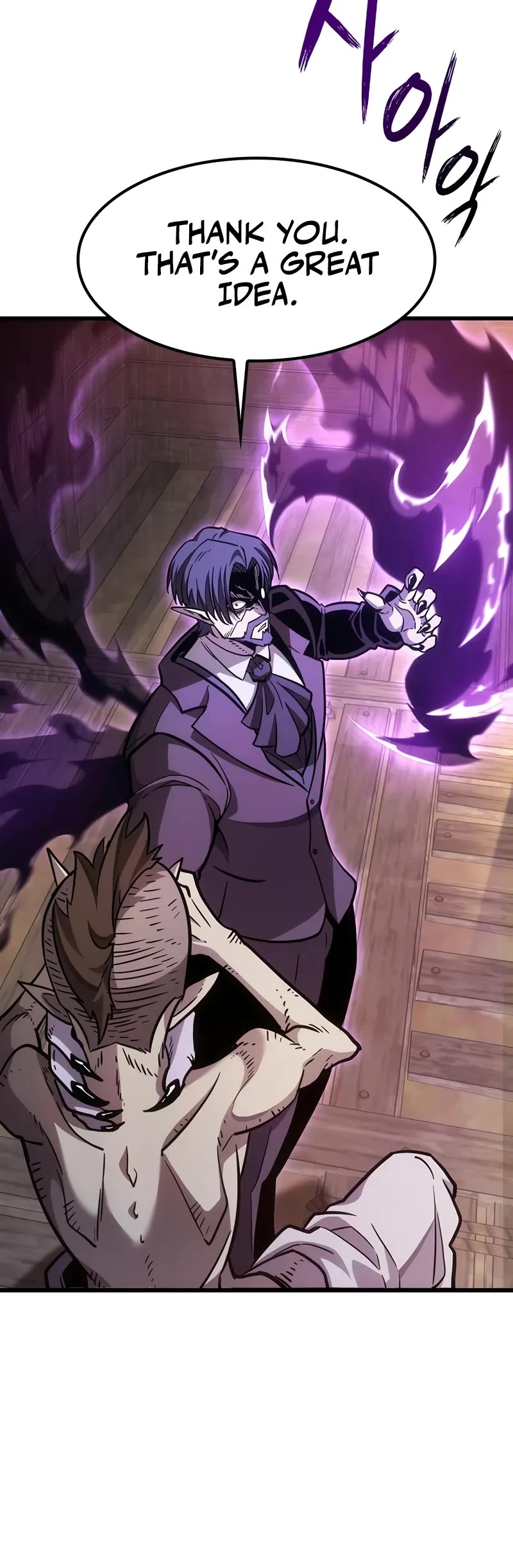 What a Bountiful Harvest, Demon Lord! Chapter 3 page 11 - Chapter 3