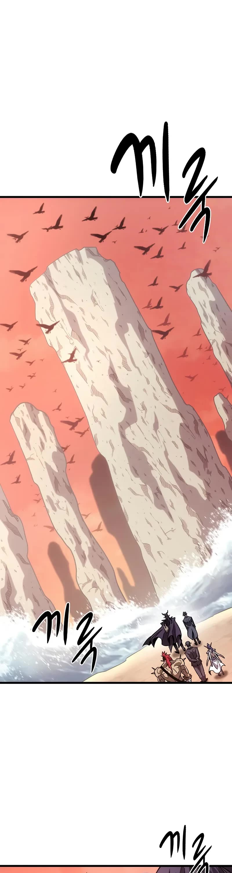 What a Bountiful Harvest, Demon Lord! Chapter 3 page 33 - Chapter 3