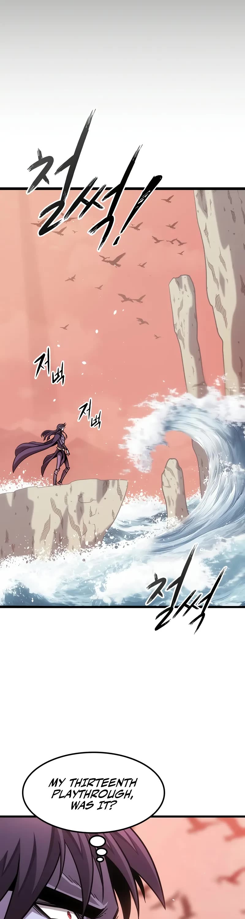 What a Bountiful Harvest, Demon Lord! Chapter 3 page 38 - Chapter 3