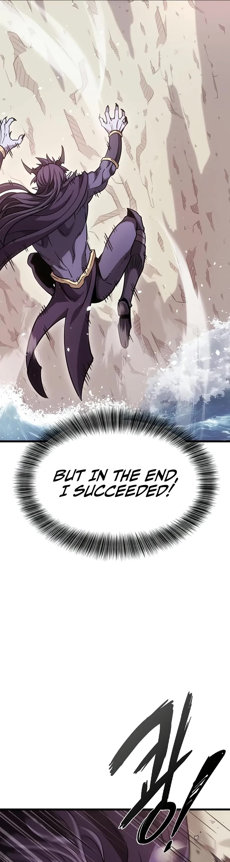 What a Bountiful Harvest, Demon Lord! Chapter 3 page 42 - Chapter 3