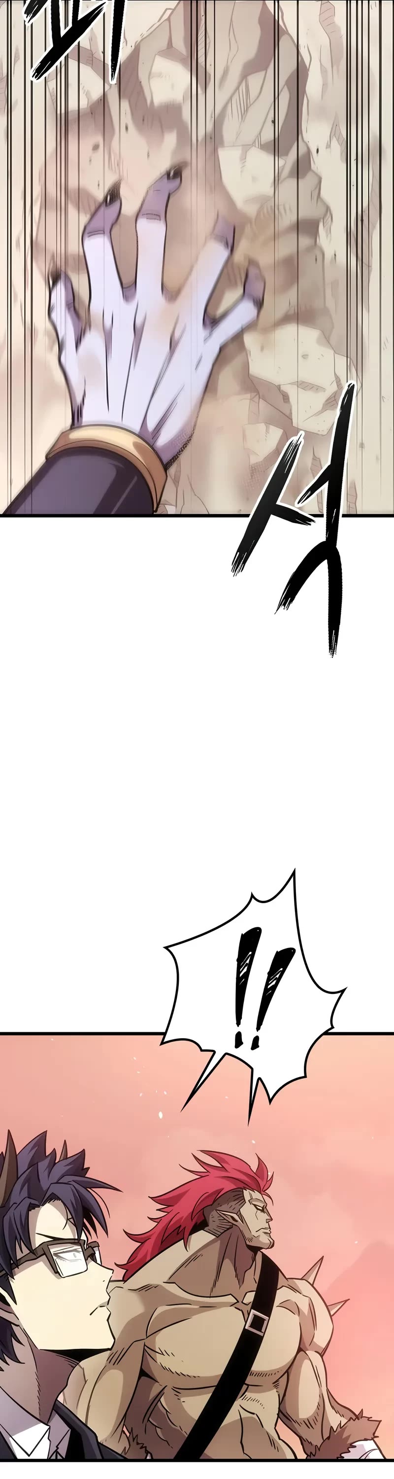 What a Bountiful Harvest, Demon Lord! Chapter 3 page 44 - Chapter 3