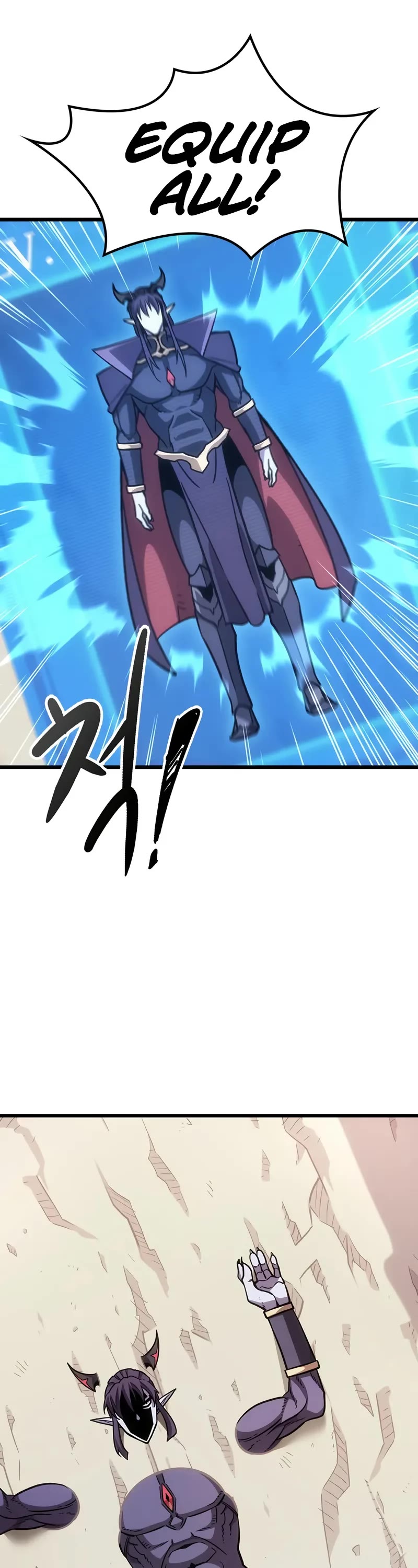 What a Bountiful Harvest, Demon Lord! Chapter 3 page 50 - Chapter 3