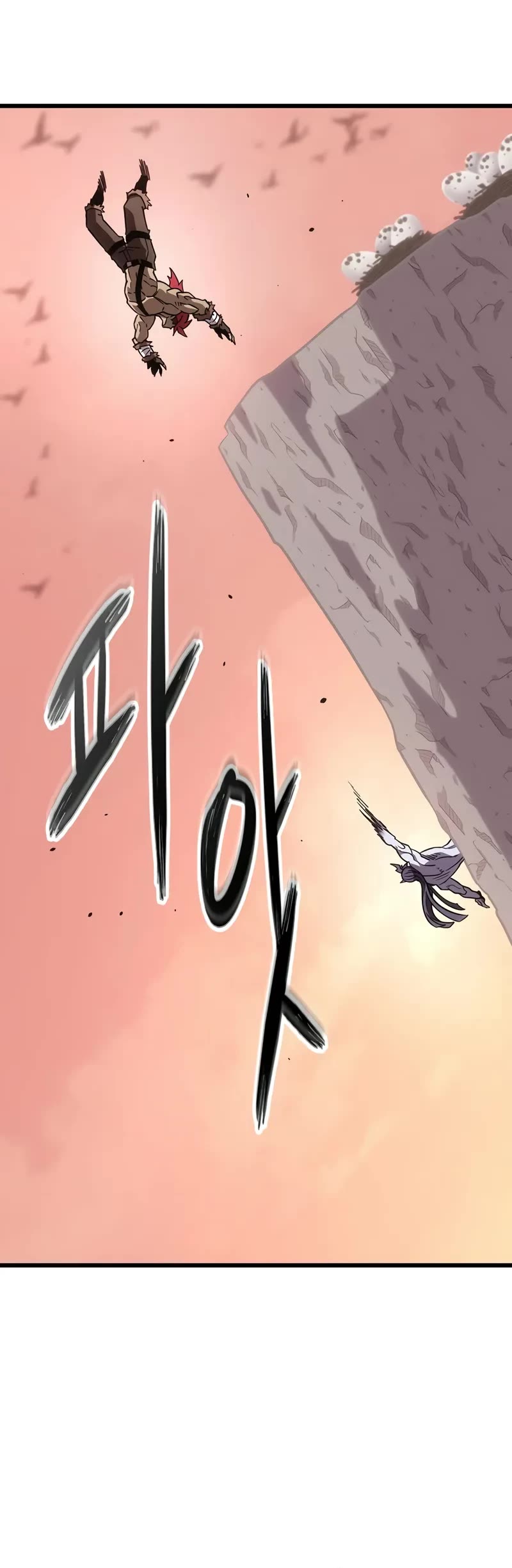 What a Bountiful Harvest, Demon Lord! Chapter 3 page 81 - Chapter 3