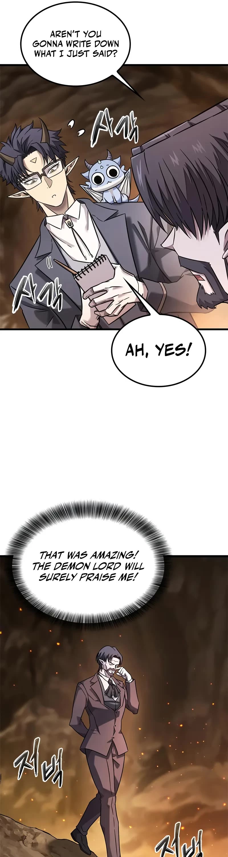 What a Bountiful Harvest, Demon Lord! Chapter 30 page 46 - Chapter 30