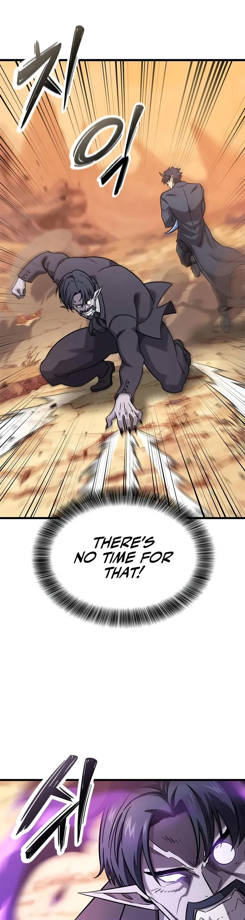 What a Bountiful Harvest, Demon Lord! Chapter 31 page 12 - Chapter 31