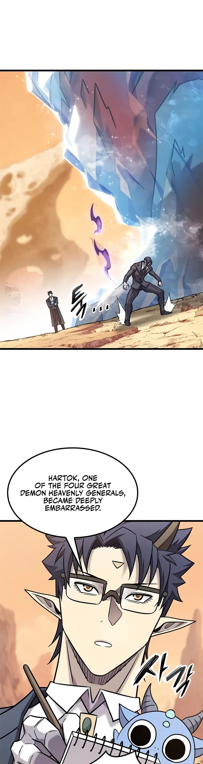 What a Bountiful Harvest, Demon Lord! Chapter 31 page 18 - Chapter 31
