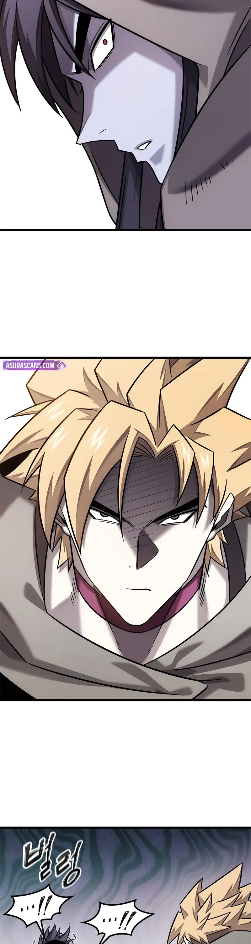 What a Bountiful Harvest, Demon Lord! Chapter 31 page 30 - Chapter 31
