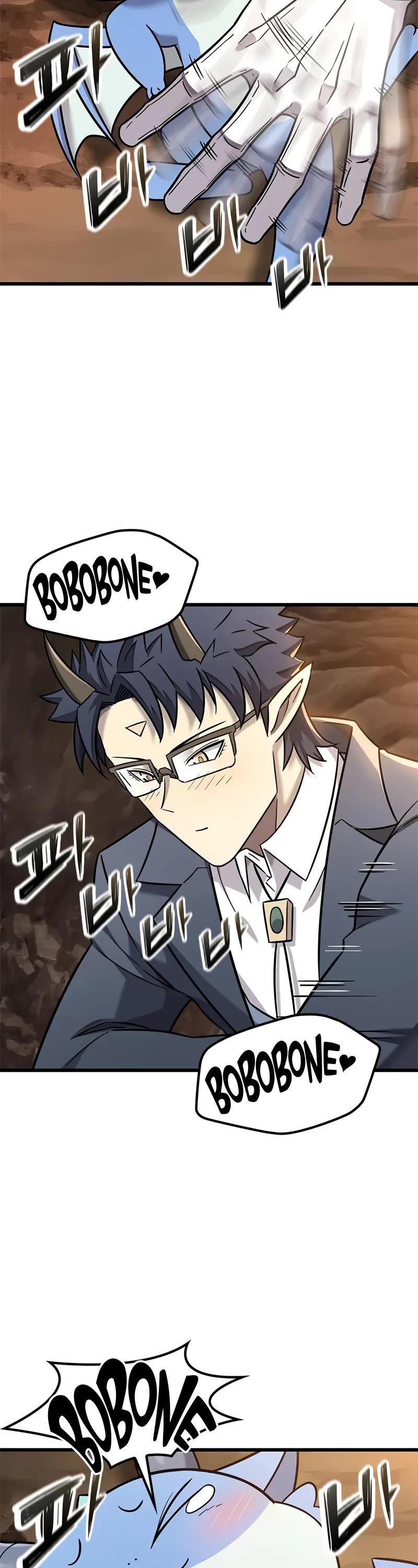 What a Bountiful Harvest, Demon Lord! Chapter 31 page 4 - Chapter 31