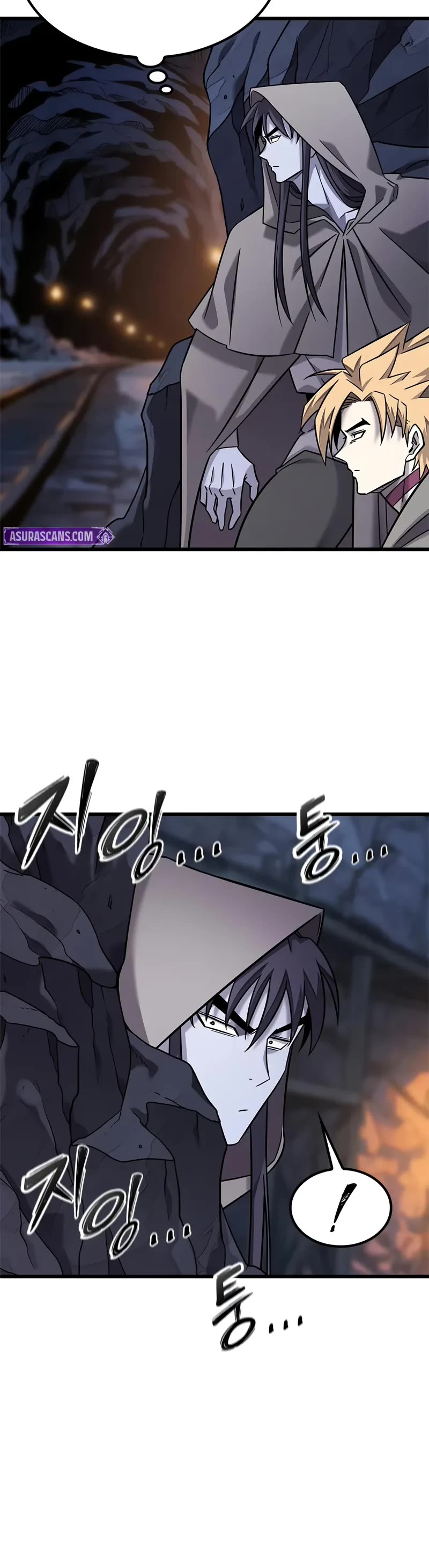 What a Bountiful Harvest, Demon Lord! Chapter 31 page 41 - Chapter 31