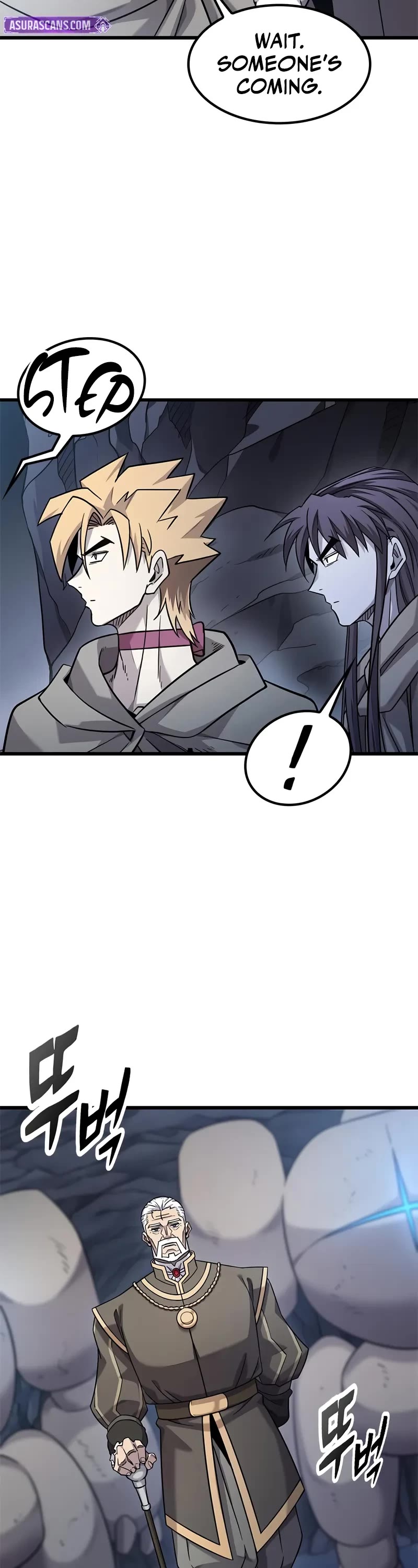 What a Bountiful Harvest, Demon Lord! Chapter 32 page 37 - Chapter 32
