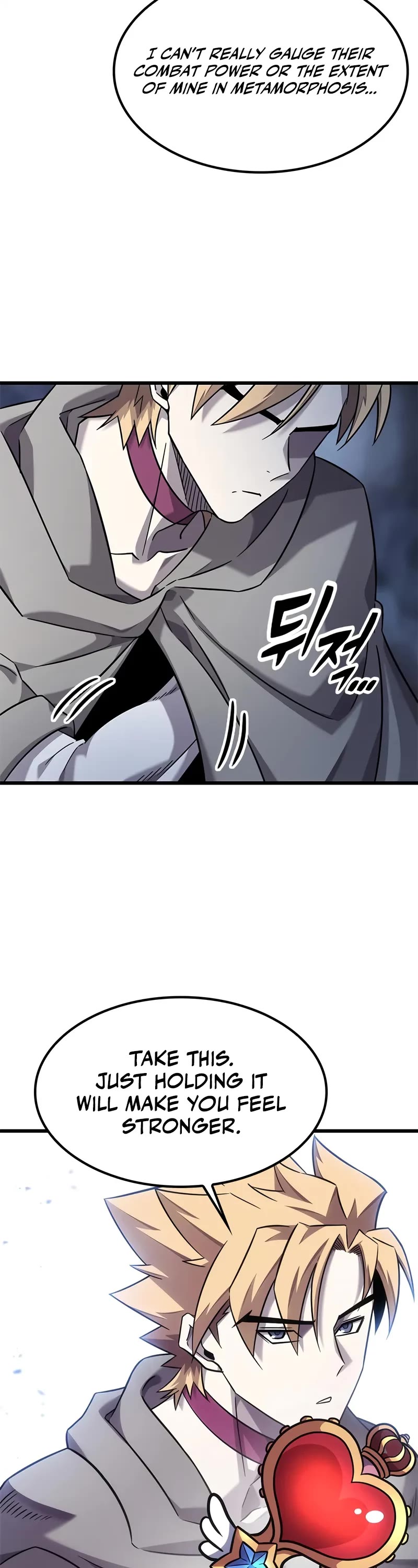 What a Bountiful Harvest, Demon Lord! Chapter 32 page 8 - Chapter 32