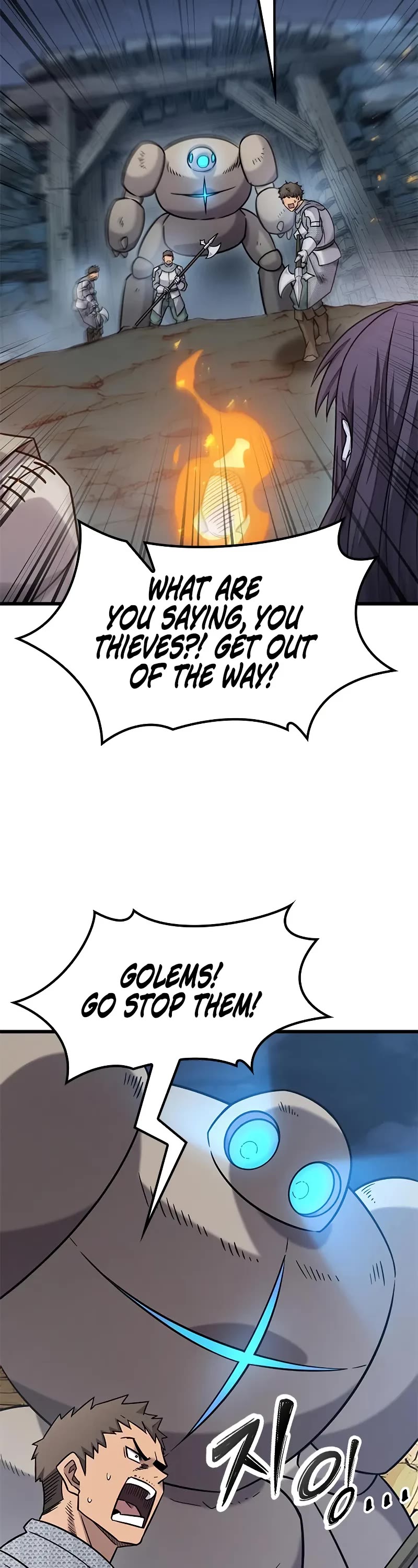 What a Bountiful Harvest, Demon Lord! Chapter 33 page 28 - Chapter 33