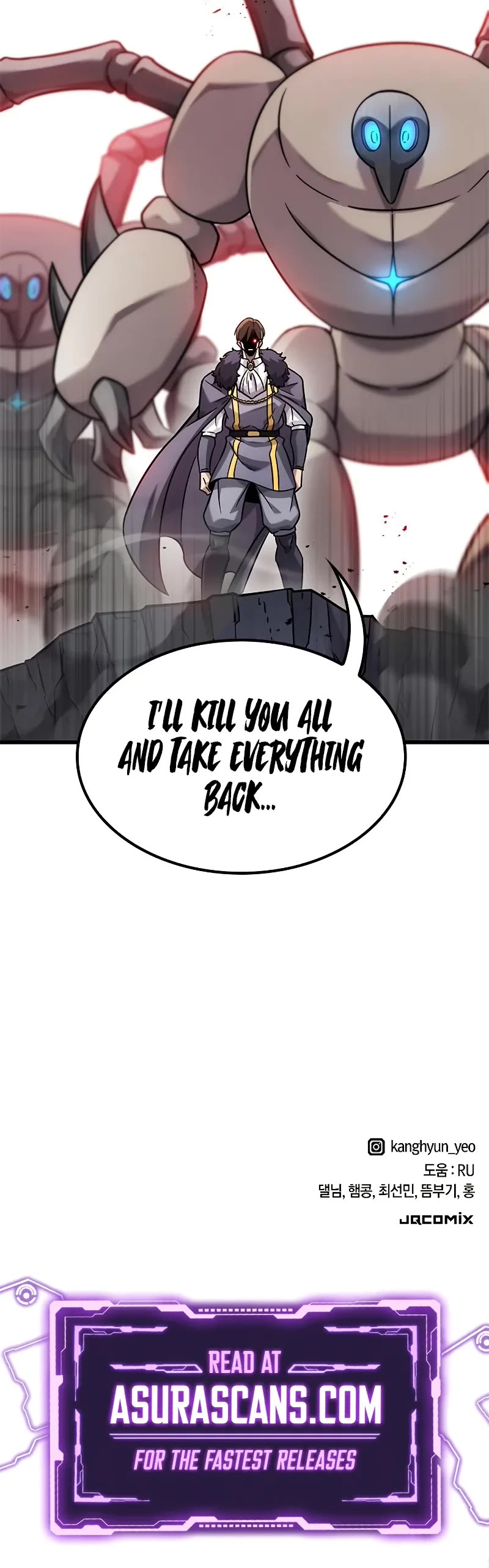 What a Bountiful Harvest, Demon Lord! Chapter 33 page 56 - Chapter 33
