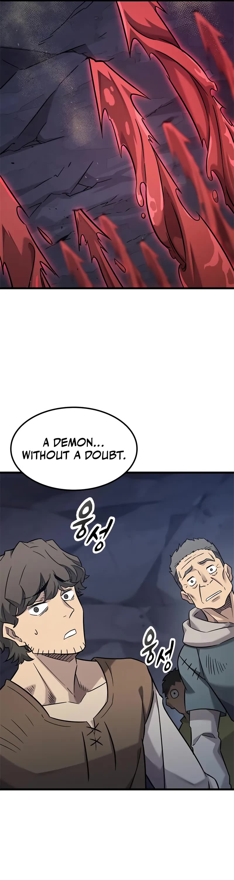 What a Bountiful Harvest, Demon Lord! Chapter 34 page 47 - Chapter 34