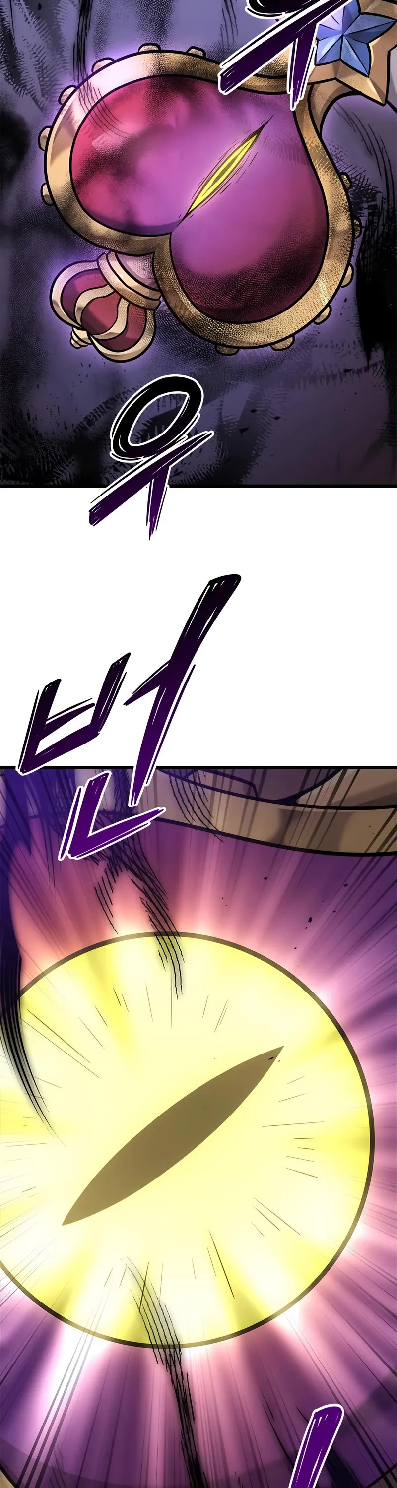 What a Bountiful Harvest, Demon Lord! Chapter 34 page 54 - Chapter 34