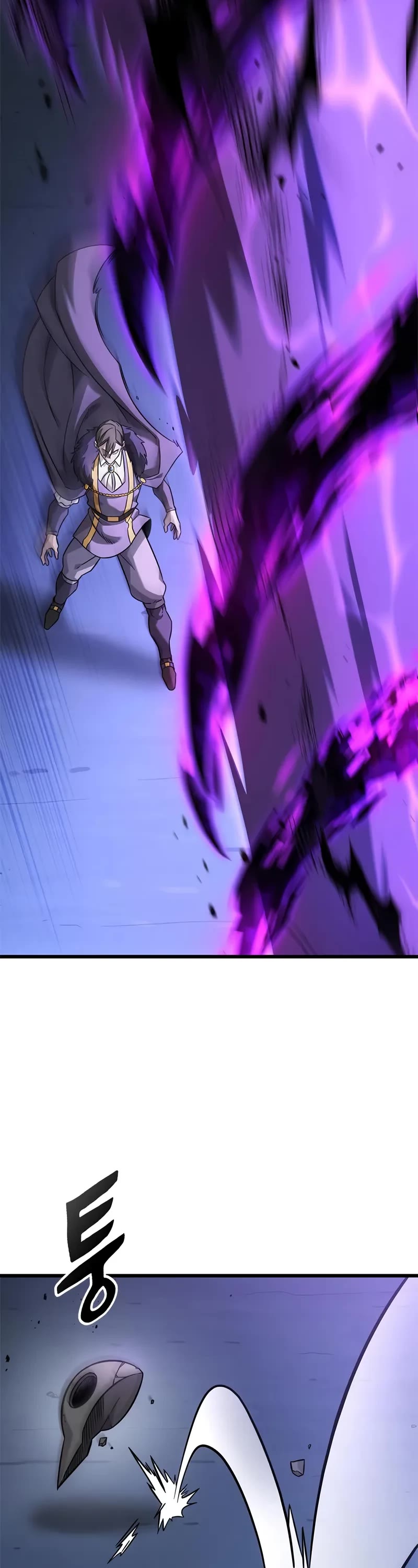 What a Bountiful Harvest, Demon Lord! Chapter 34 page 65 - Chapter 34