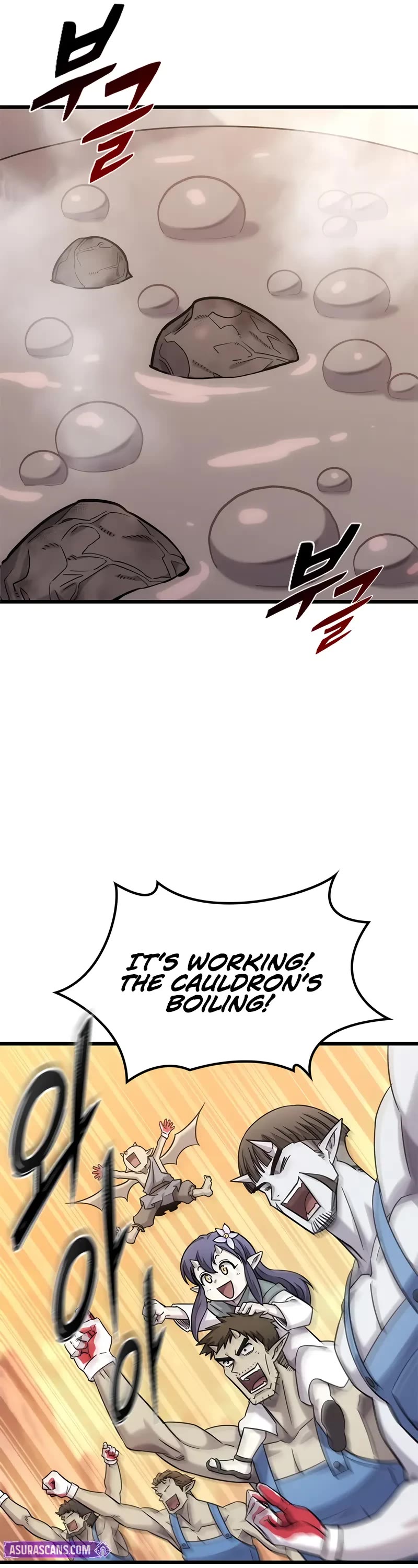 What a Bountiful Harvest, Demon Lord! Chapter 34 page 7 - Chapter 34