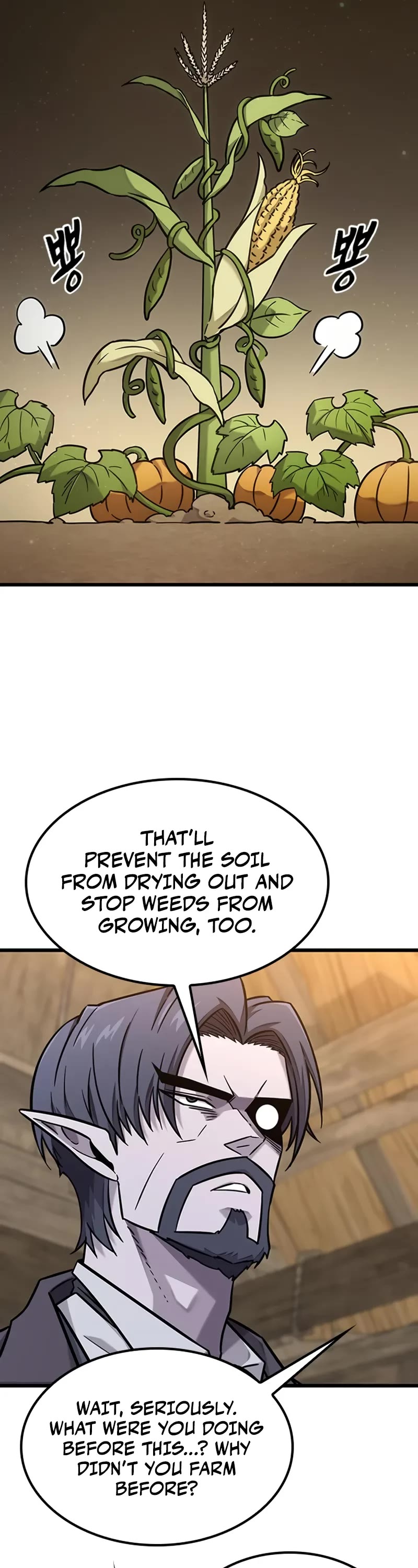 What a Bountiful Harvest, Demon Lord! Chapter 36 page 42 - Chapter 36