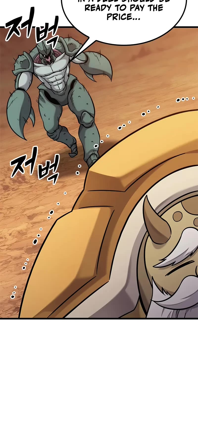 What a Bountiful Harvest, Demon Lord! Chapter 37 page 21 - Chapter 37