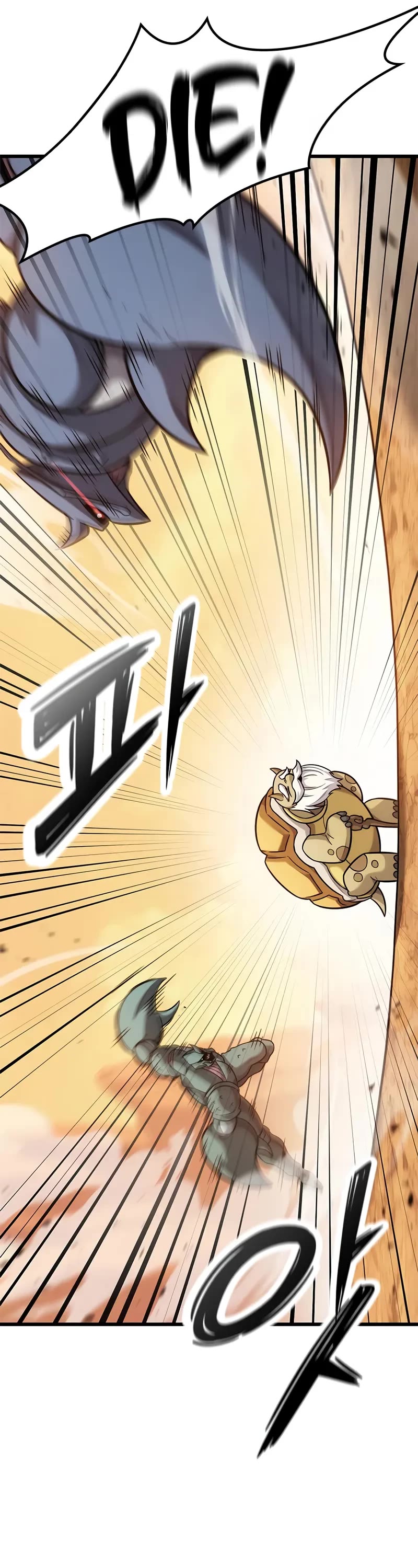 What a Bountiful Harvest, Demon Lord! Chapter 37 page 22 - Chapter 37