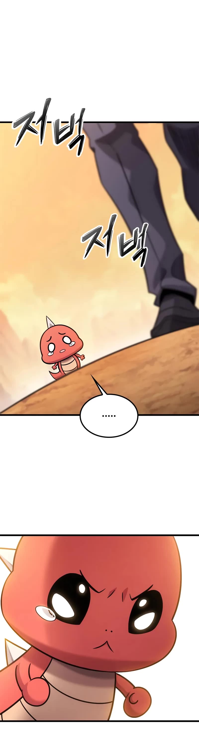 What a Bountiful Harvest, Demon Lord! Chapter 37 page 38 - Chapter 37