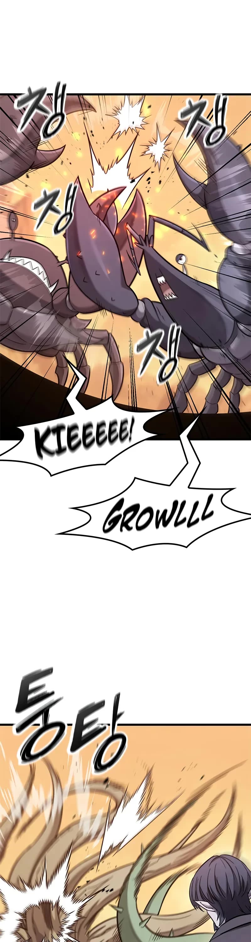 What a Bountiful Harvest, Demon Lord! Chapter 37 page 4 - Chapter 37