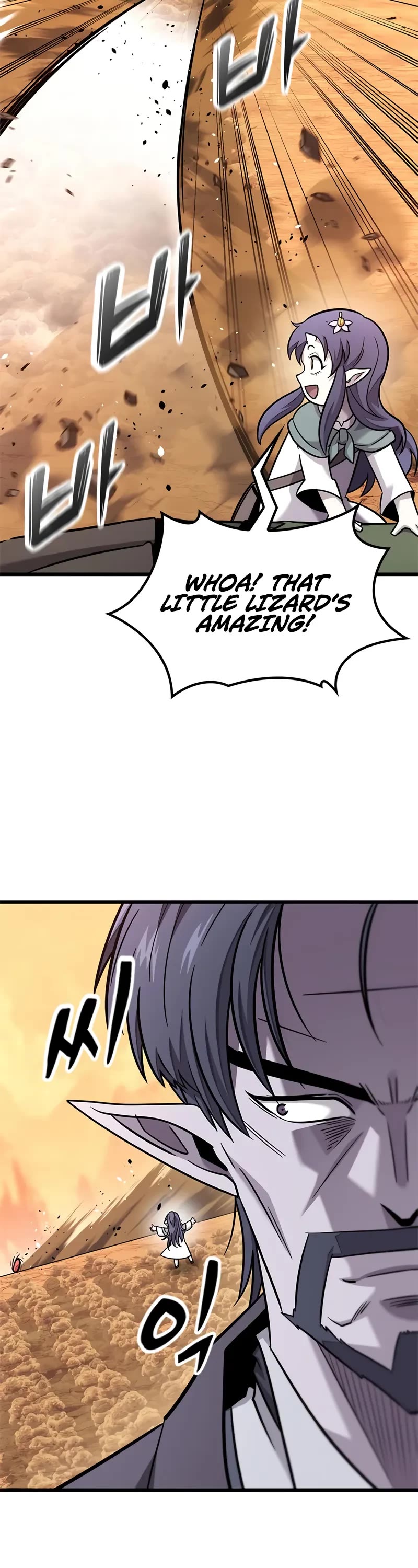 What a Bountiful Harvest, Demon Lord! Chapter 37 page 41 - Chapter 37