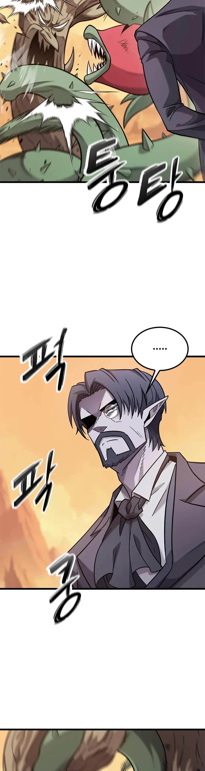What a Bountiful Harvest, Demon Lord! Chapter 37 page 5 - Chapter 37