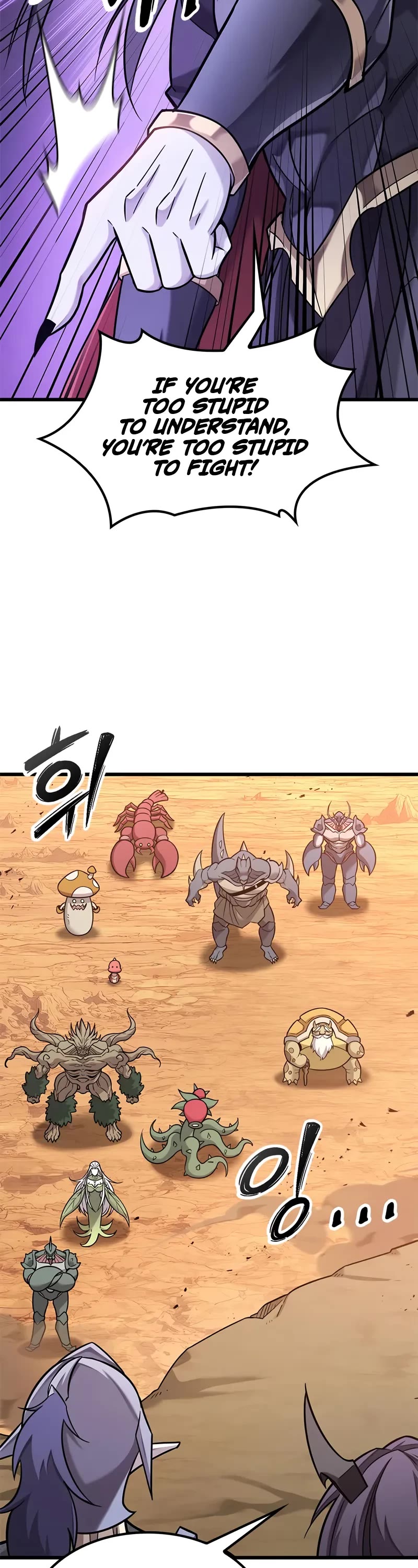 What a Bountiful Harvest, Demon Lord! Chapter 38 page 13 - Chapter 38