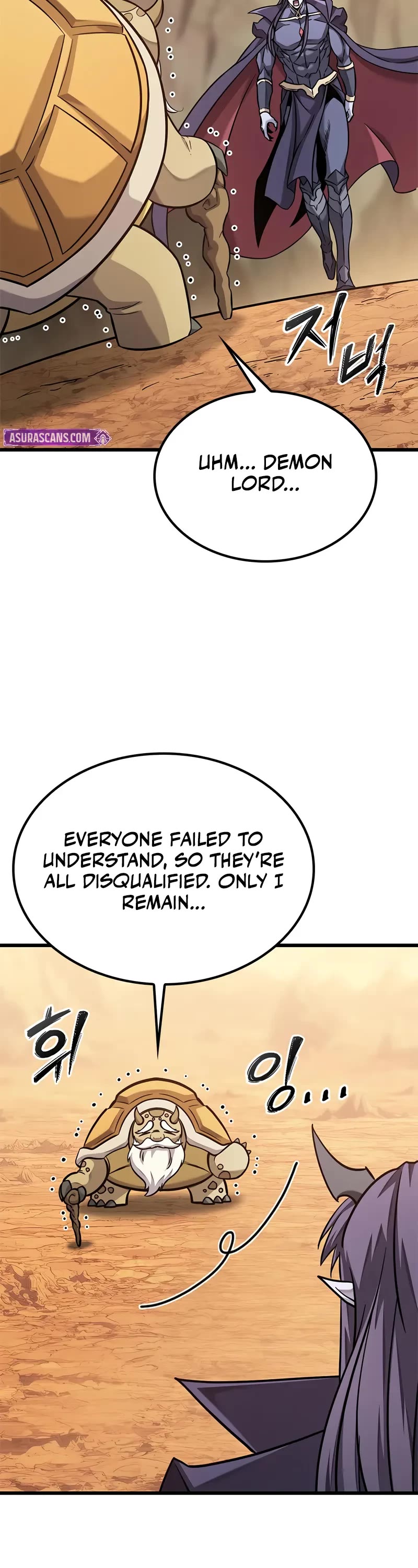 What a Bountiful Harvest, Demon Lord! Chapter 38 page 26 - Chapter 38