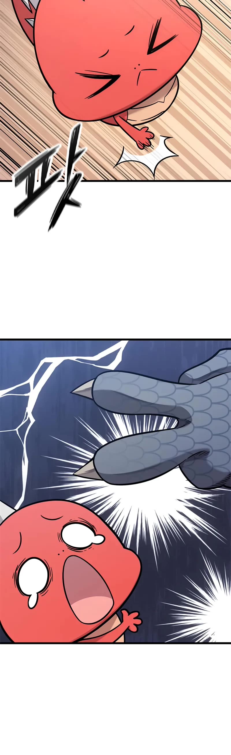 What a Bountiful Harvest, Demon Lord! Chapter 38 page 31 - Chapter 38
