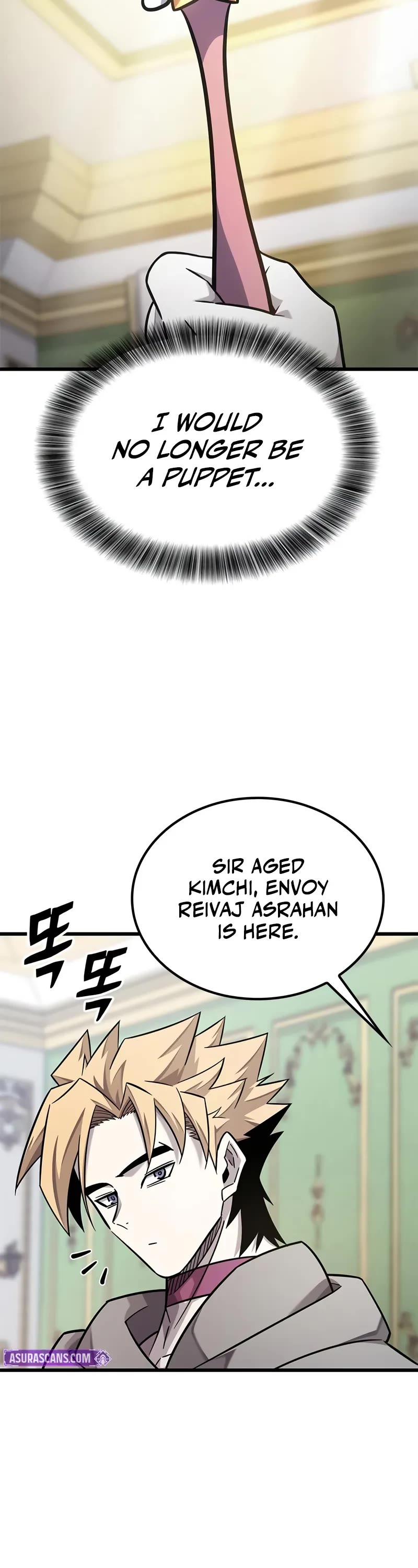 What a Bountiful Harvest, Demon Lord! Chapter 38 page 48 - Chapter 38