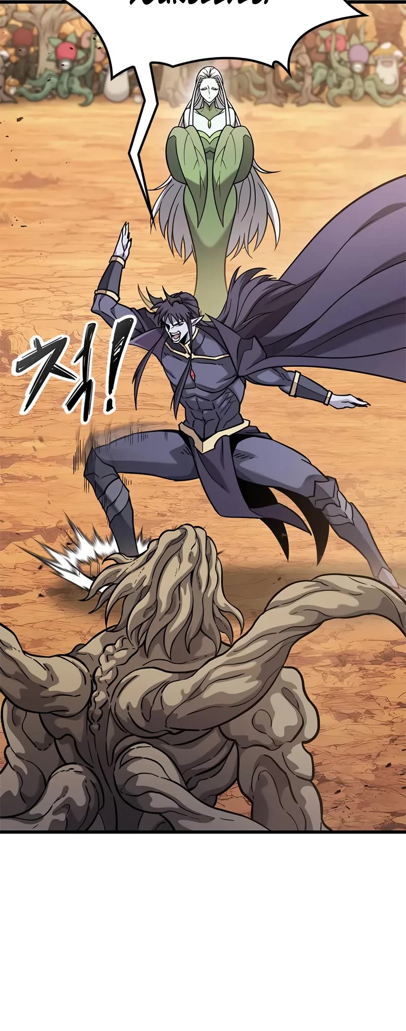 What a Bountiful Harvest, Demon Lord! Chapter 39 page 11 - Chapter 39