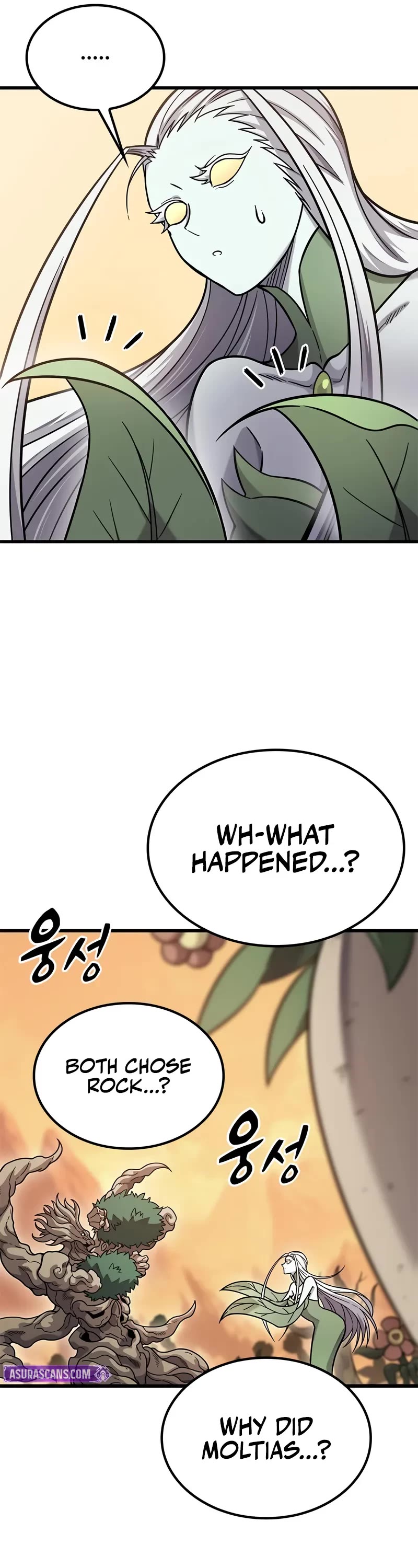 What a Bountiful Harvest, Demon Lord! Chapter 39 page 17 - Chapter 39