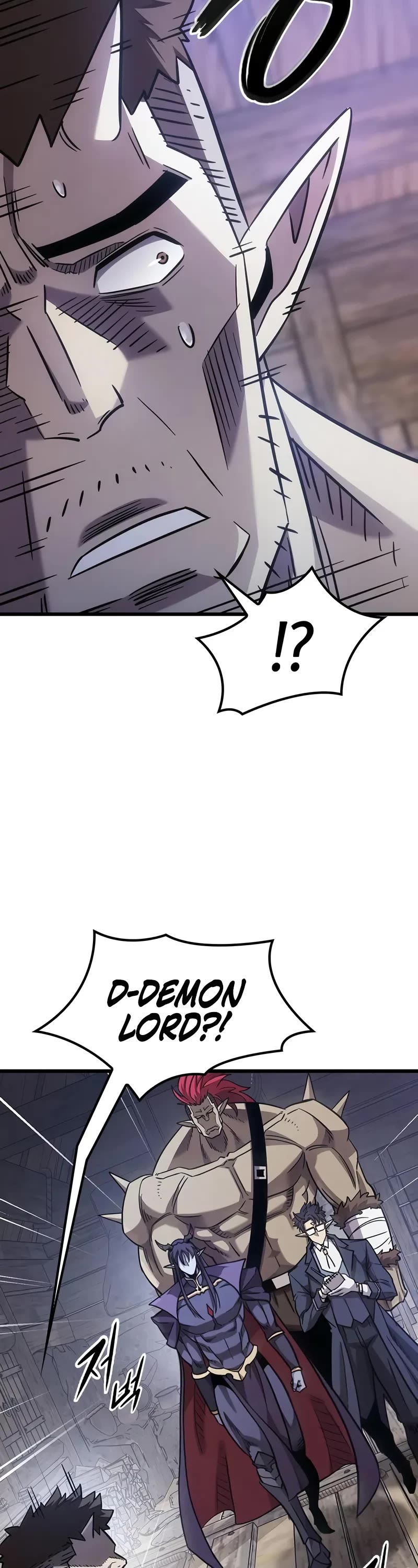 What a Bountiful Harvest, Demon Lord! Chapter 4 page 45 - Chapter 4