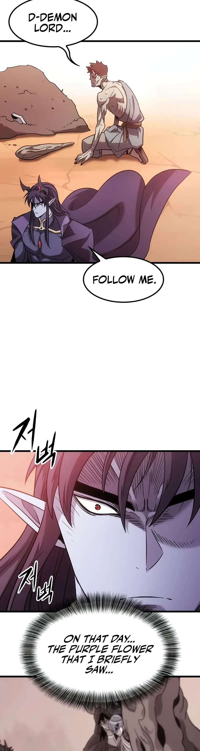 What a Bountiful Harvest, Demon Lord! Chapter 4 page 59 - Chapter 4