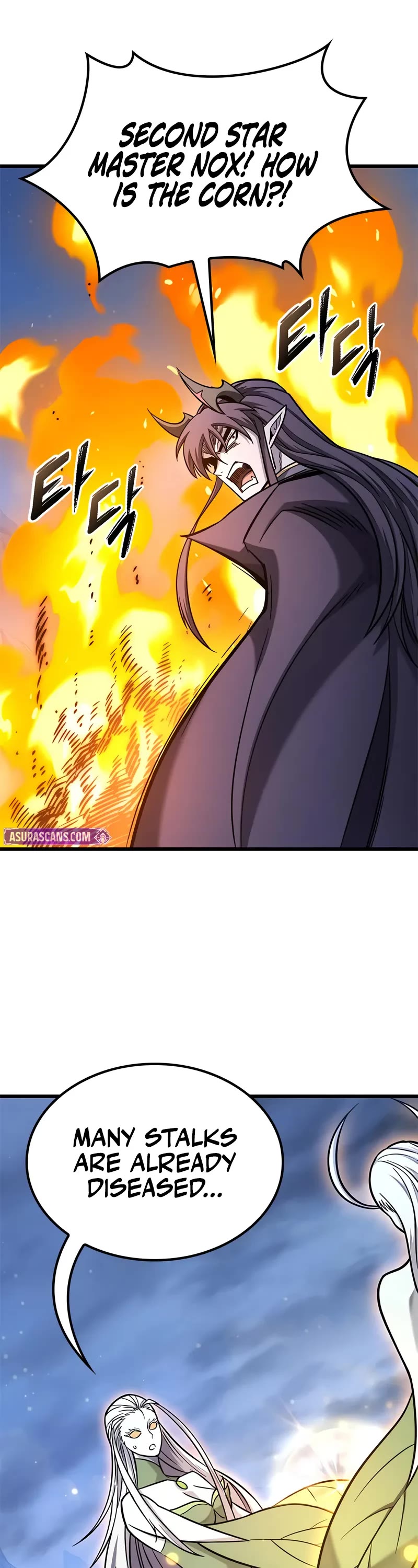 What a Bountiful Harvest, Demon Lord! Chapter 40 page 13 - Chapter 40