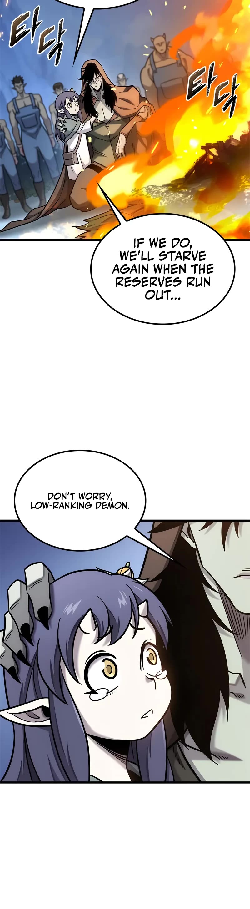 What a Bountiful Harvest, Demon Lord! Chapter 40 page 16 - Chapter 40