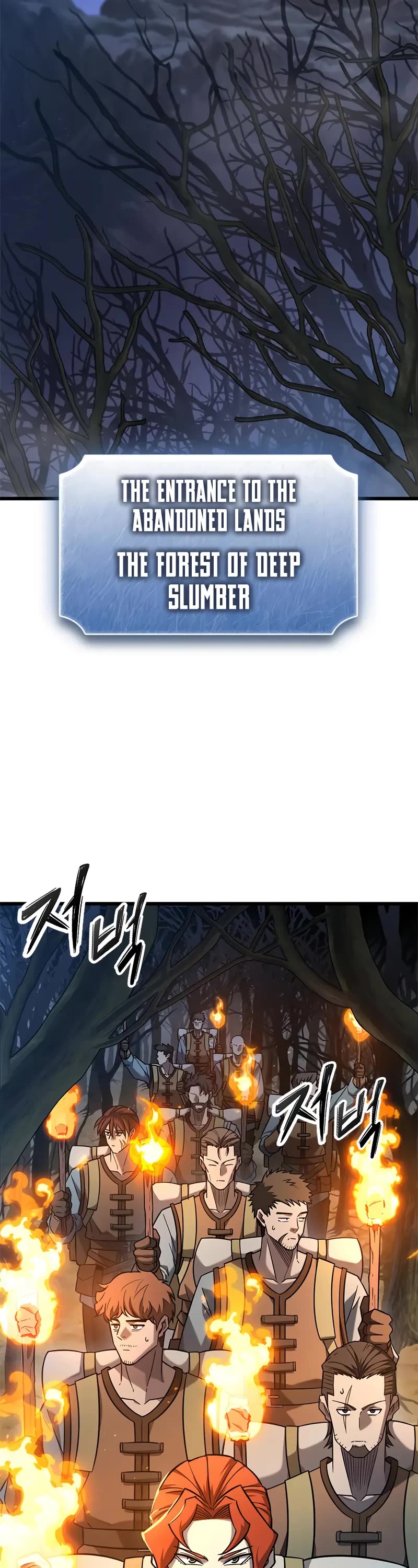 What a Bountiful Harvest, Demon Lord! Chapter 40 page 3 - Chapter 40
