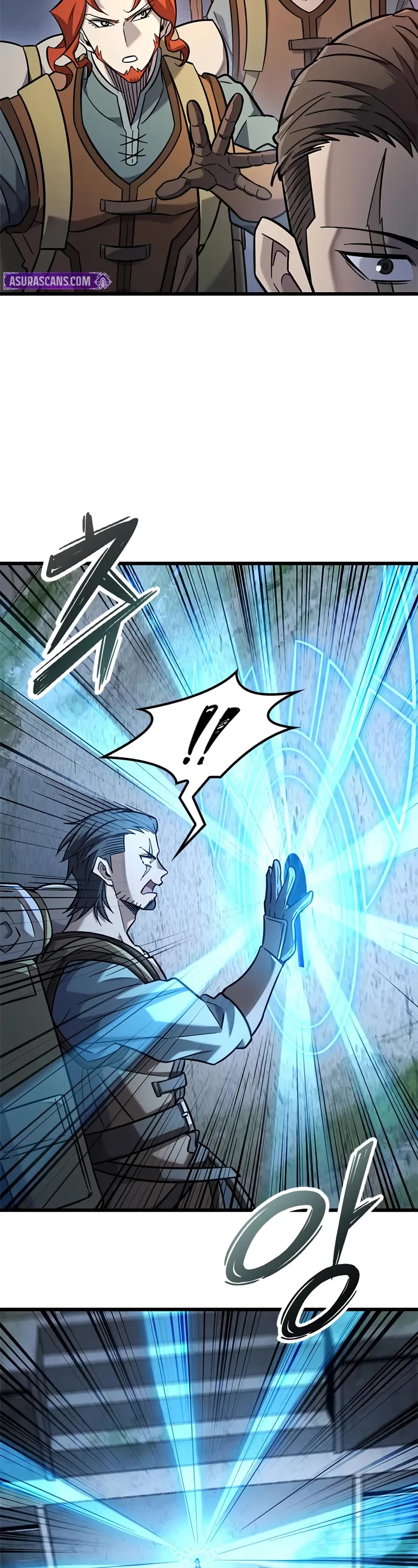 What a Bountiful Harvest, Demon Lord! Chapter 40 page 33 - Chapter 40