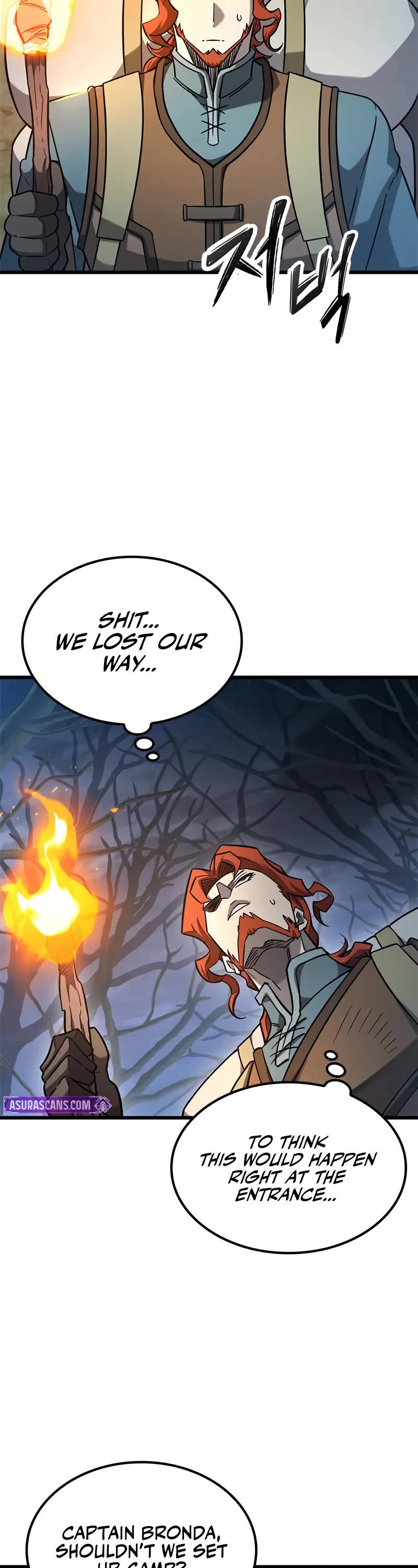 What a Bountiful Harvest, Demon Lord! Chapter 40 page 4 - Chapter 40