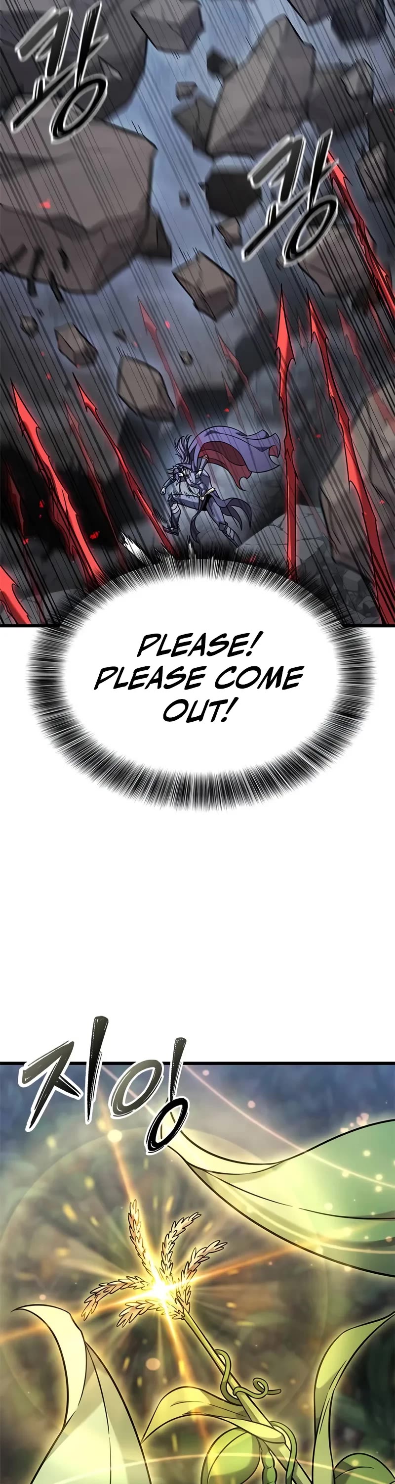 What a Bountiful Harvest, Demon Lord! Chapter 41 page 22 - Chapter 41