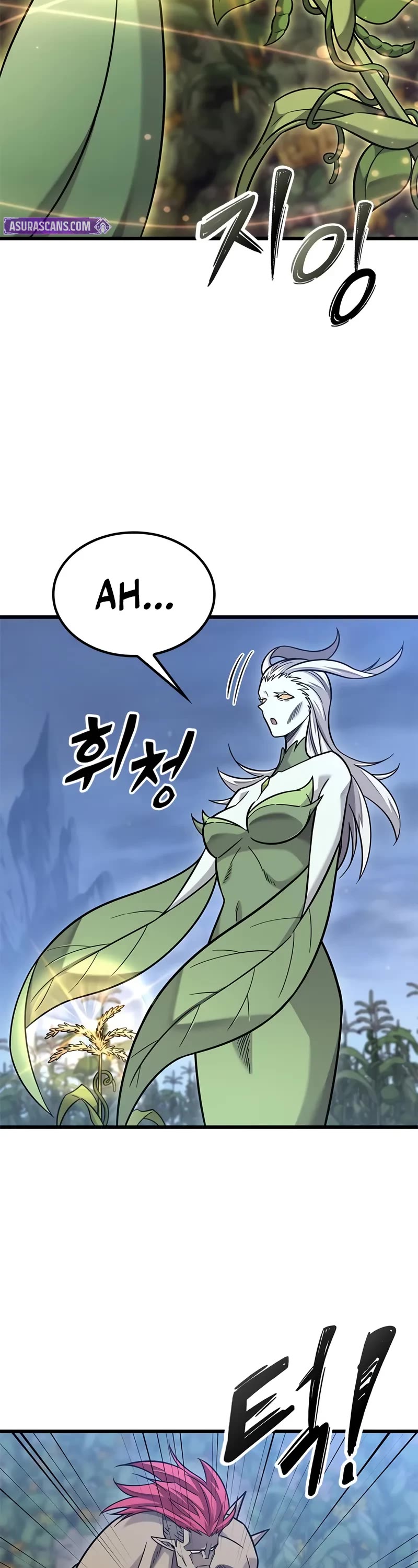 What a Bountiful Harvest, Demon Lord! Chapter 41 page 23 - Chapter 41