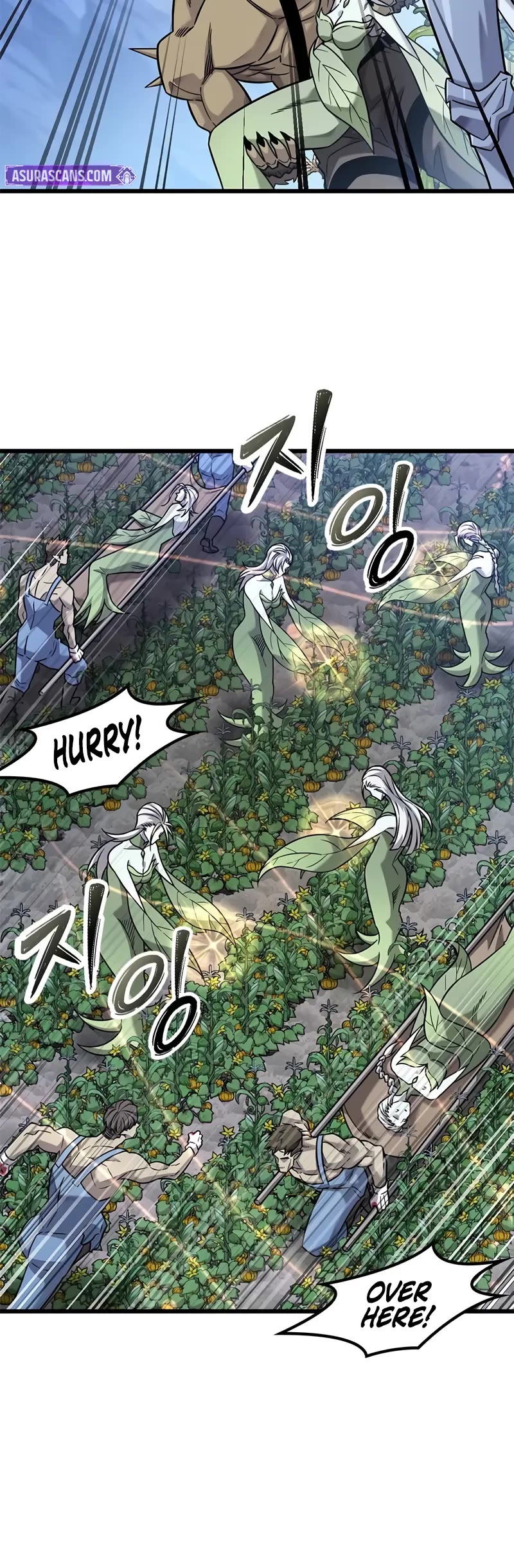 What a Bountiful Harvest, Demon Lord! Chapter 41 page 25 - Chapter 41