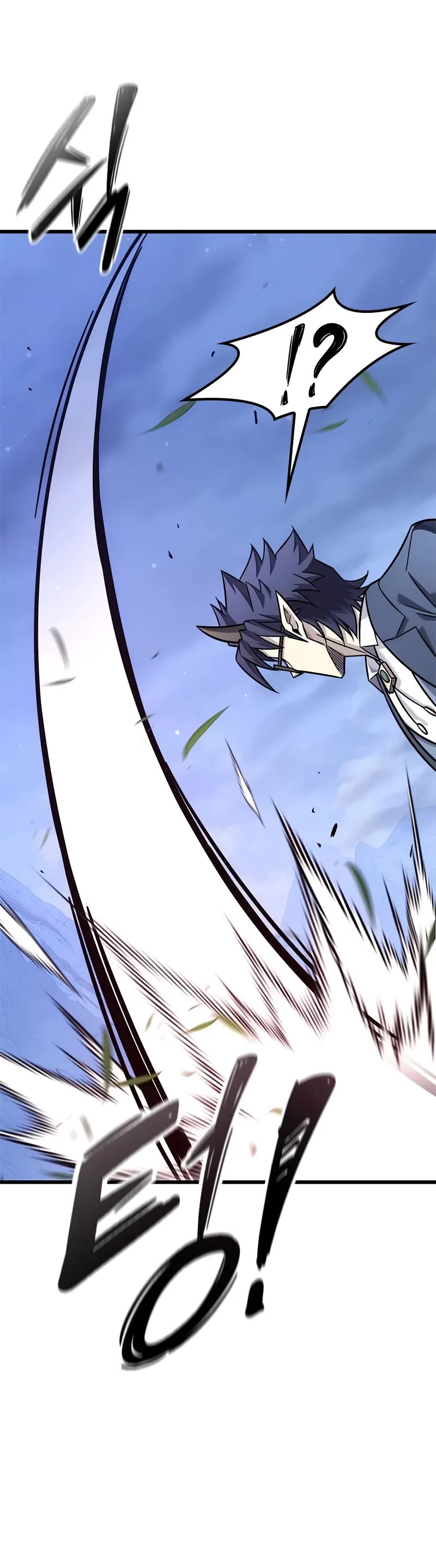 What a Bountiful Harvest, Demon Lord! Chapter 41 page 30 - Chapter 41