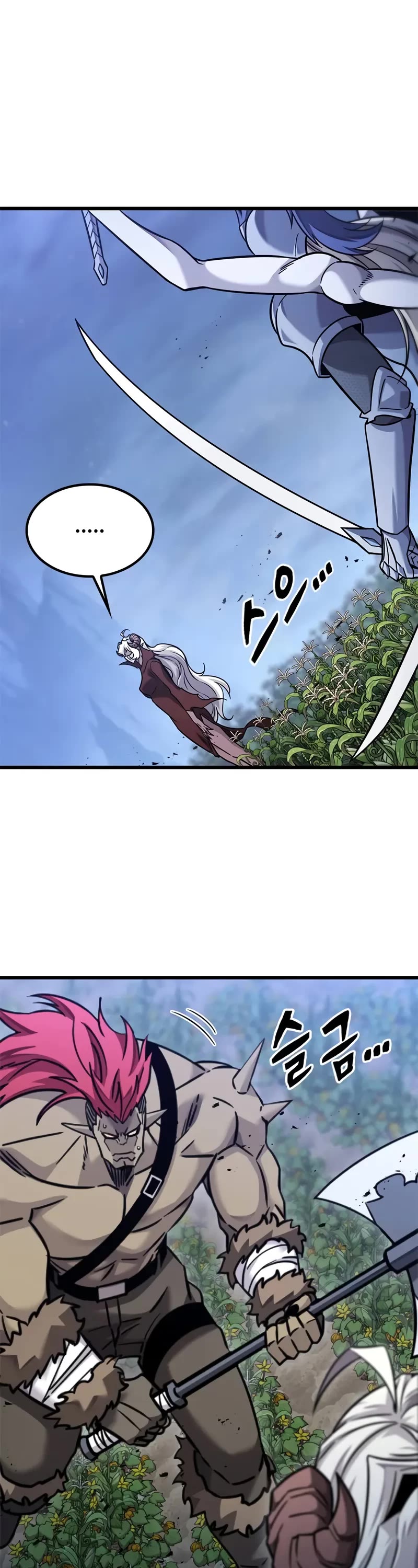 What a Bountiful Harvest, Demon Lord! Chapter 41 page 37 - Chapter 41